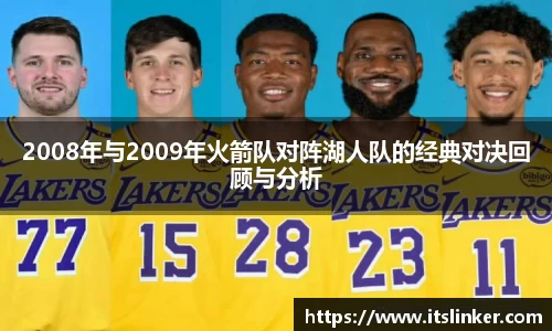 万洲国际
