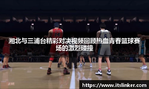 万洲国际